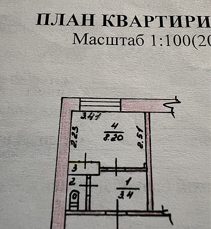 Малогабаритная квартира Николаев - изображение 3