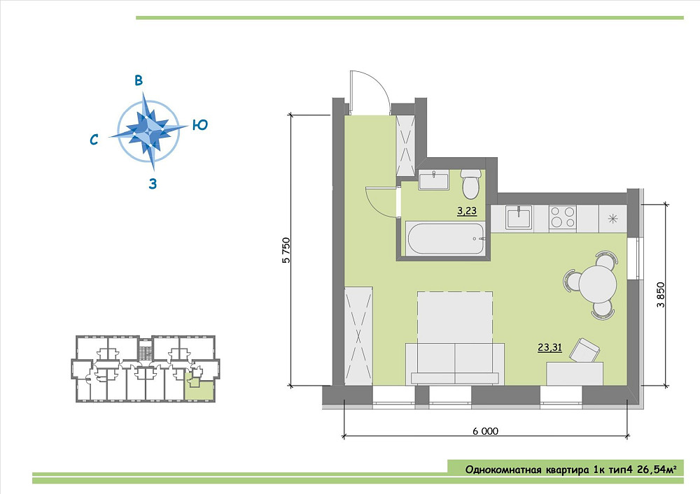 Квартира в ЖК Ідея з котельнею, м. Бориспільська 5км Гнедин - изображение 3