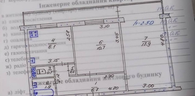 2к квартира  52 метра під ремонт, Соборна 57А, Софіївська Борщагівка Софіївська Борщагівка - зображення 2