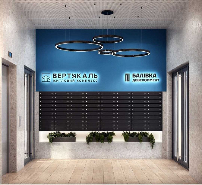 Продам 1-кімнатну квартиру в ЖК Вертикаль (46 кв. м) Днепр - изображение 7