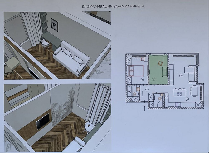 Срочная Продажа !3 ком.квартира на Черемушках.ЖК ‘’Manhattan. Дом сдан Одесса - изображение 5