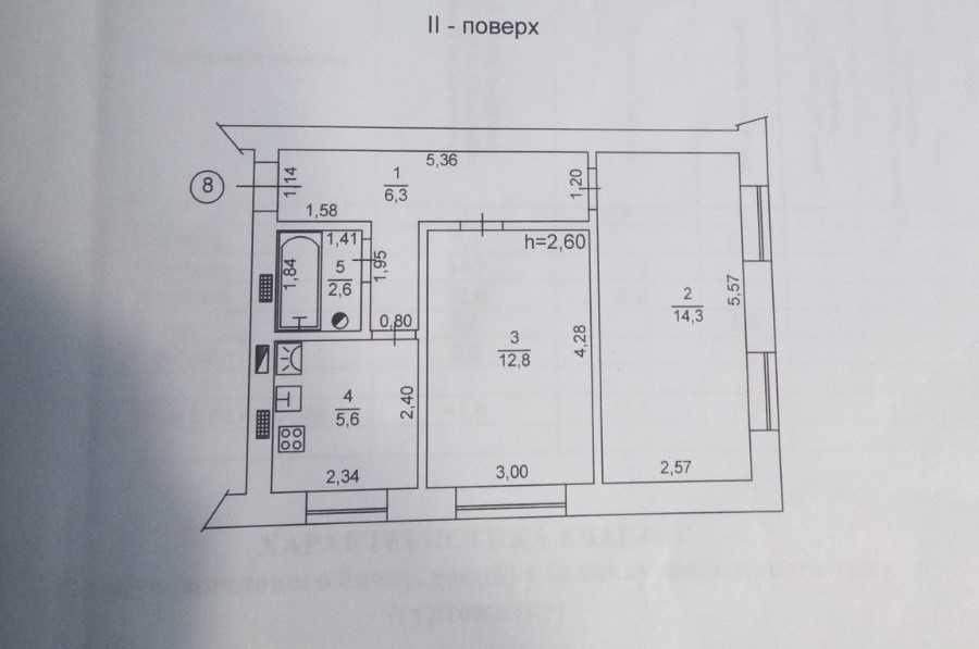 2 кім кв,Клавдієво Тарасово автономне опалення , Клавдиево-Тарасово - изображение 1