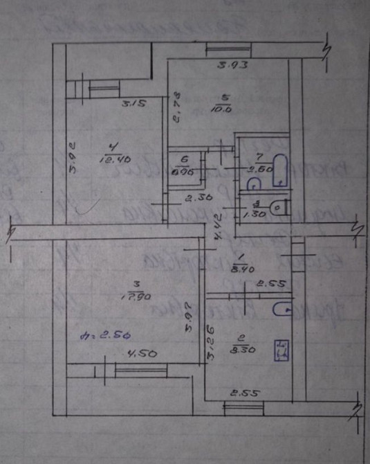 3-х комнатная квартира новой планировки Першотравенськ (Житомирська обл.) - зображення 1