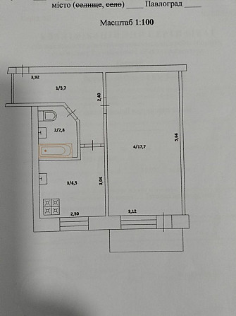 Продам 1 комнатную квартиру Павлоград - зображення 1