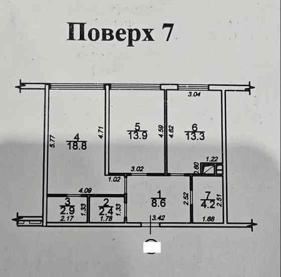 2-комнатная квартира в новом доме на ул.Сахарова 64 м2 Одесса