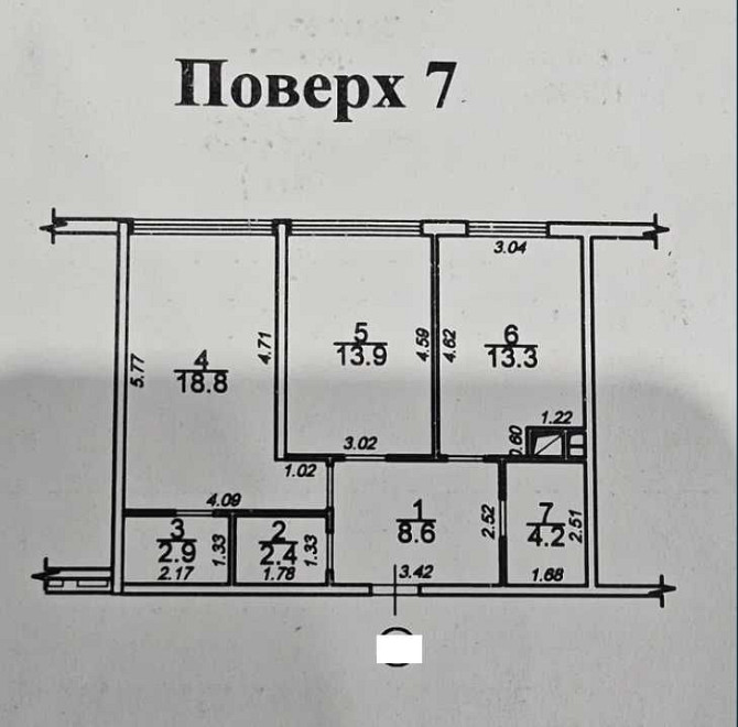 2-комнатная квартира в новом доме на ул.Сахарова 64 м2 Одесса - изображение 5