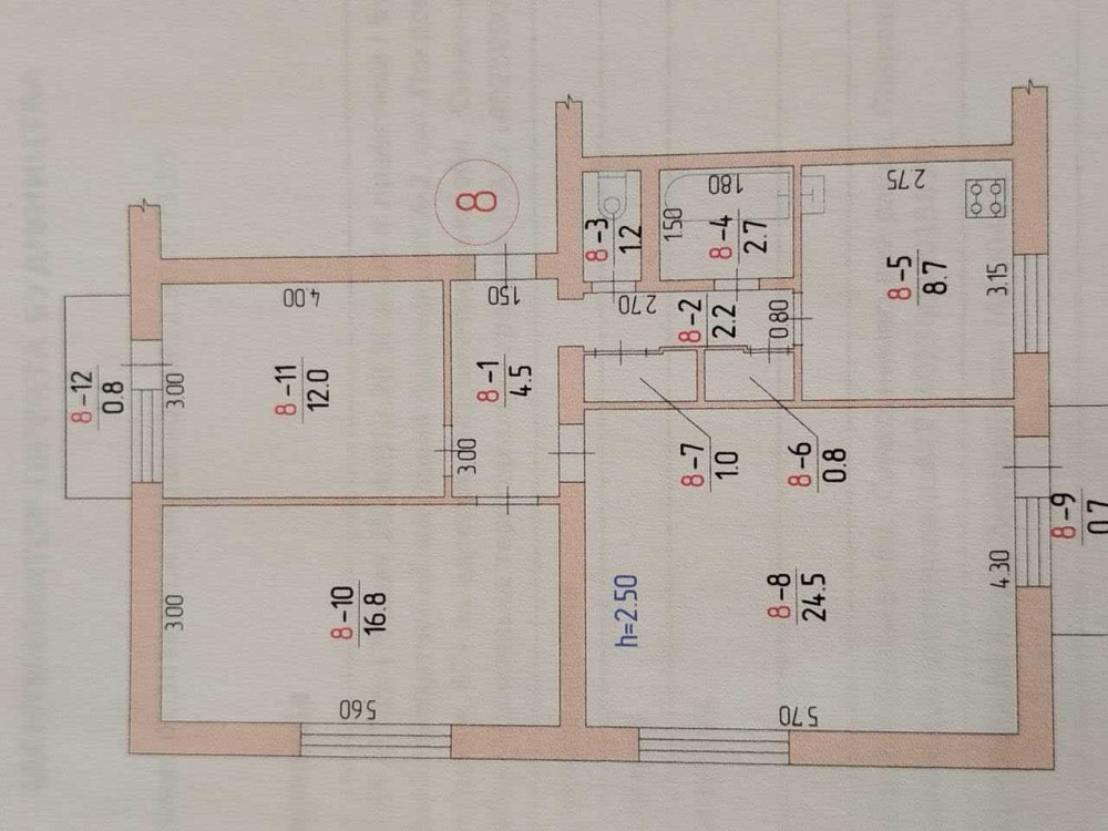 Продам 3к квартиру, центр, Покровське Синельниківський район Посад-Покровське - зображення 1
