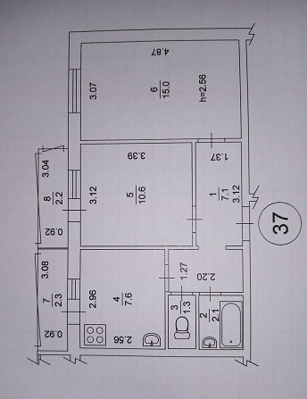 Продам квартиру 2 к(48 кв.м) на Оболоні біля метро Київ - зображення 1