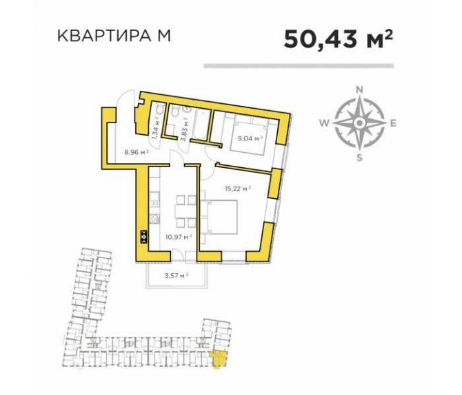 Двокімнатна квартира з видом на ліс  51 м2  в м.Буча Буча - изображение 2