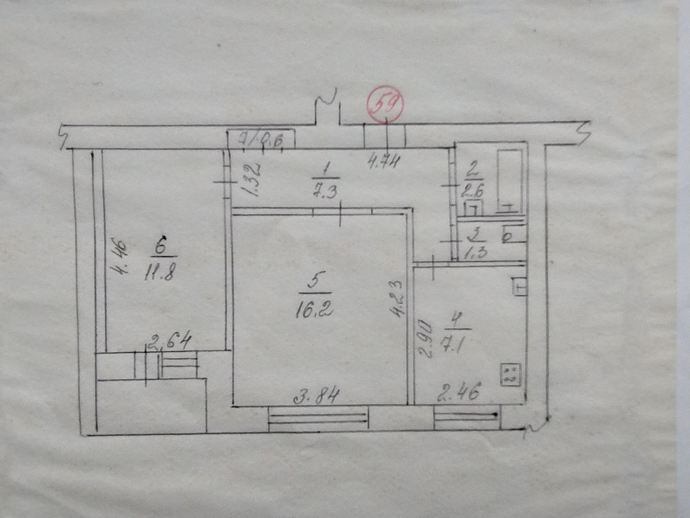 2- кімнатна квартира Шостка - зображення 2