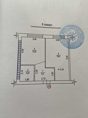 (!) Найдешевша вартість новобудови Ровно - изображение 8