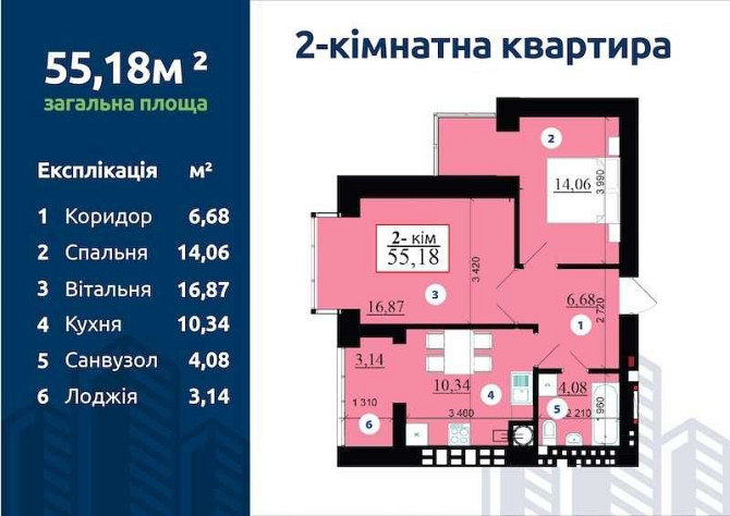 Липки-2  з Ремонтом Мазепи,168 2к. 57к.м. 5/10пов Центр Сільпо Комфі Ивано-Франковск - изображение 2