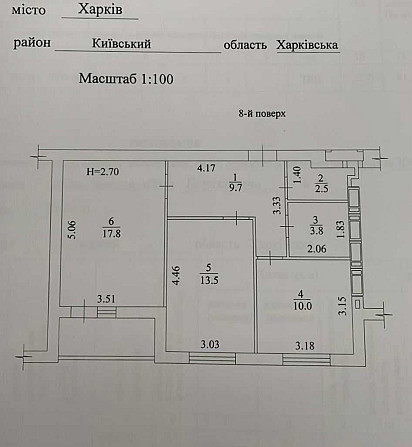 ЖК Гидропарк, КЛЮЧИ! РЕМОНТ ПОД ОБОИ! Продам 2 комн. квартиру 61м2 AB Харків - зображення 2