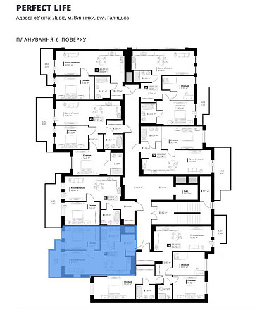 Продаж 1 кімнатної квартири (43.97кв.м.) ЖК PERFECT LIFE м. Винники Винники - зображення 4