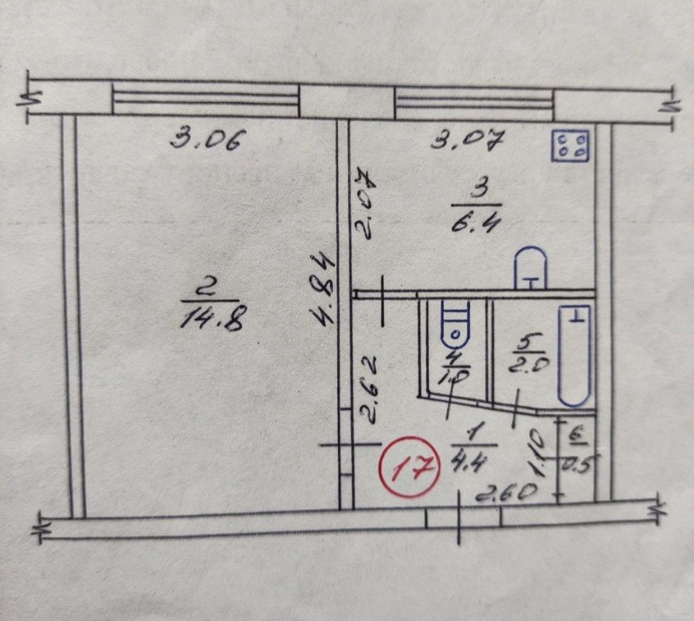 Продам 1 комнатную квартиру Олексієво-Дружківка - зображення 1