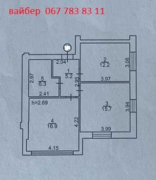 Продам 2 Білогородка ЖК Білий шоколад (Lake city) вид озеро Белогородка (Киевская обл.) - изображение 8