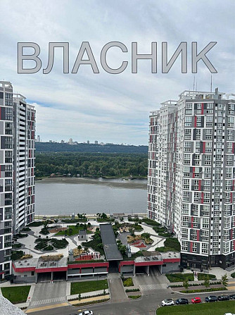 3к ЖК Русанівська гавань власник, видова Kyiv - photo 1