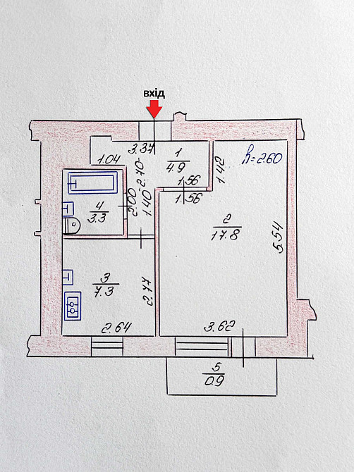 1-кімнатна квартира з ремонтом на 5 мікрорайоні Нововолинськ - зображення 8