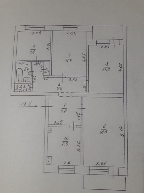 Меняю 4 комнатную квартиру. Покровка - изображение 1