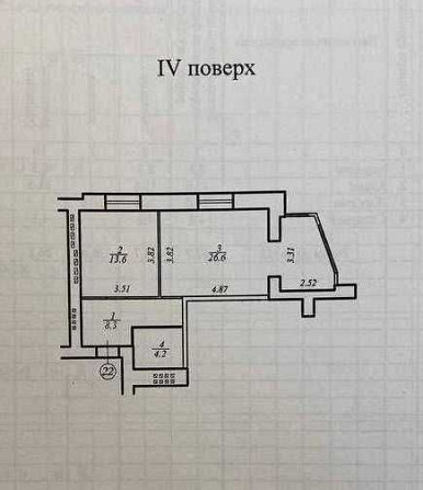 Продам 2 к квартиру ЖК SokolovSky ж/м Сокіл-2 Днепр - изображение 3