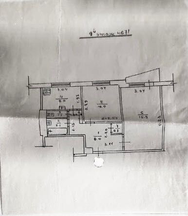 D1L Продам 2 кімн. квартиру 45 м2, вул. Нескорених 37 Kharkiv - photo 4