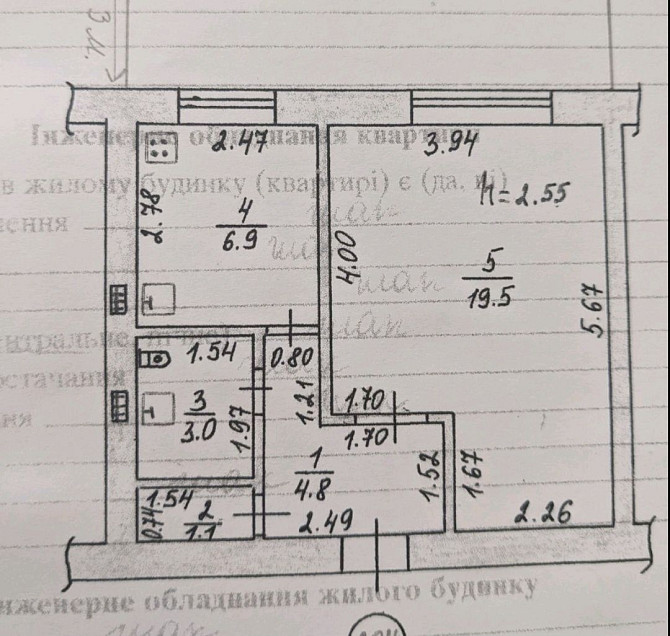 1 кім, можна під бізнес  Паркова 2 Бородянка - изображение 1