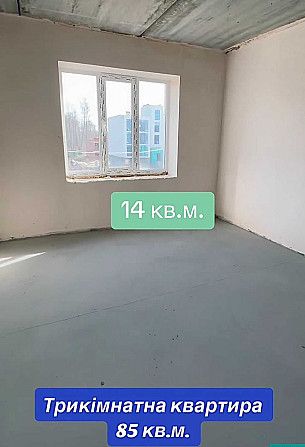 Срочно! Продам Трехкомнатную 85 кв.м. Ирпень Іrpin - photo 8