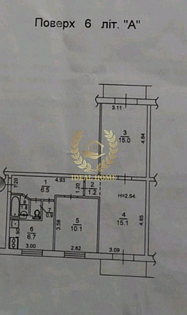 Продається 3-ри кімнатна квартира Kyiv - photo 3