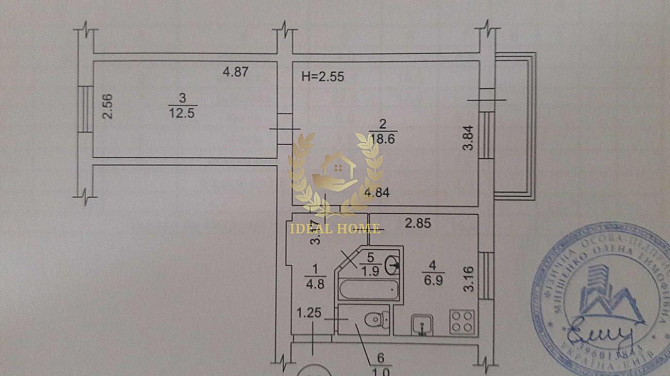 Продаж 2к квартири б.Шамо Русанівка Kyiv - photo 2