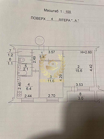 Продаж 2-х кімнатної квартири на вулиці Сергія Береговорго Kyiv - photo 2