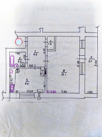 Квартира 1-кімнатна в Яблуневе(Ніжин) + Гараж + Город 10 сот. Nizhyn - photo 1