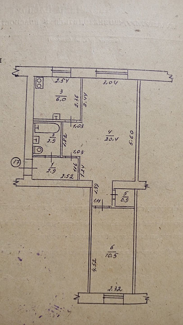 Сдам 2ух комнатную квартиру  в Смеле Смела - изображение 5