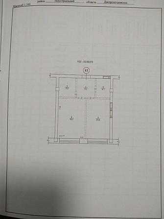 Квартира однокомнатная 45кв, Олимпийский, левобережный 3 Dnipro - photo 3