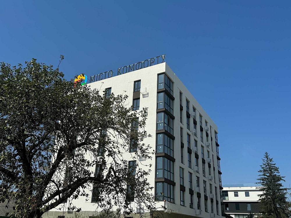 Продаж 2-кімнатної квартири 64,7 м2 Пустомити (Львів за 9 км) Пустомити - зображення 2