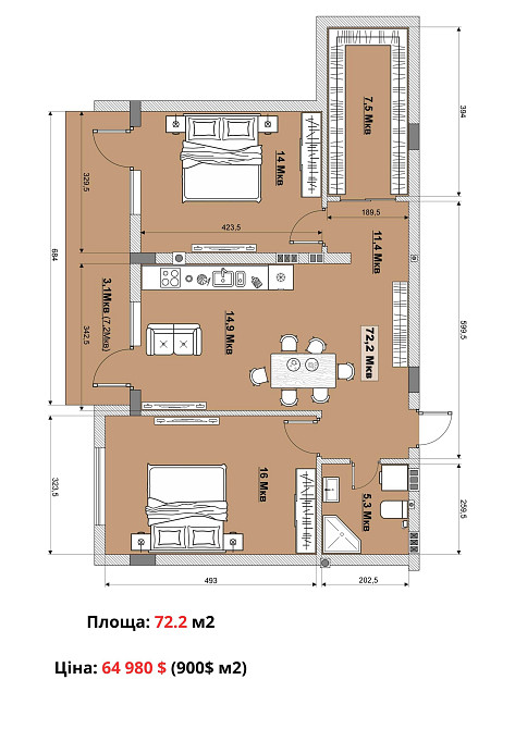 Двокімнатна квартира 72.2 м2 з балконом в новобудові ЖК "MISTO" Тячев - изображение 2