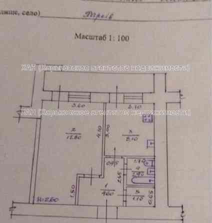 Продам 1 к кв 1 км МЕТРО Левада, площадь КонституцииМ65 Kharkiv