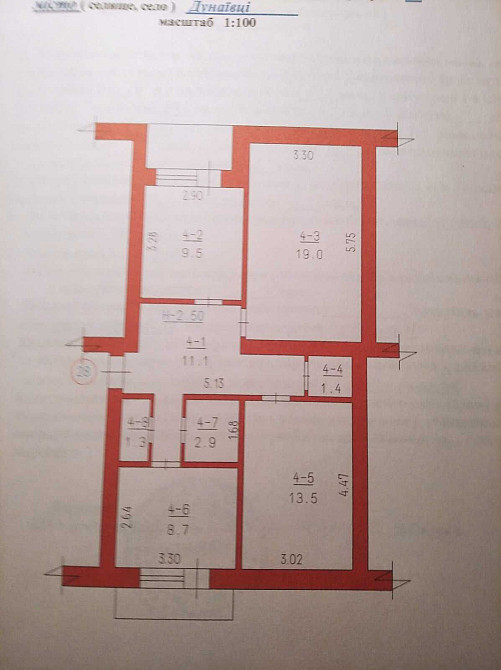 Продам 3-х кімнатну квартиру по вул. Київська 8. Дунаївці - зображення 1
