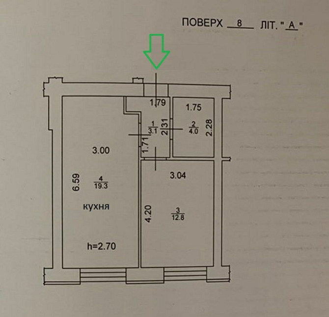 Продаж 1-ної квартири м.Ірпінь Іrpin - photo 4