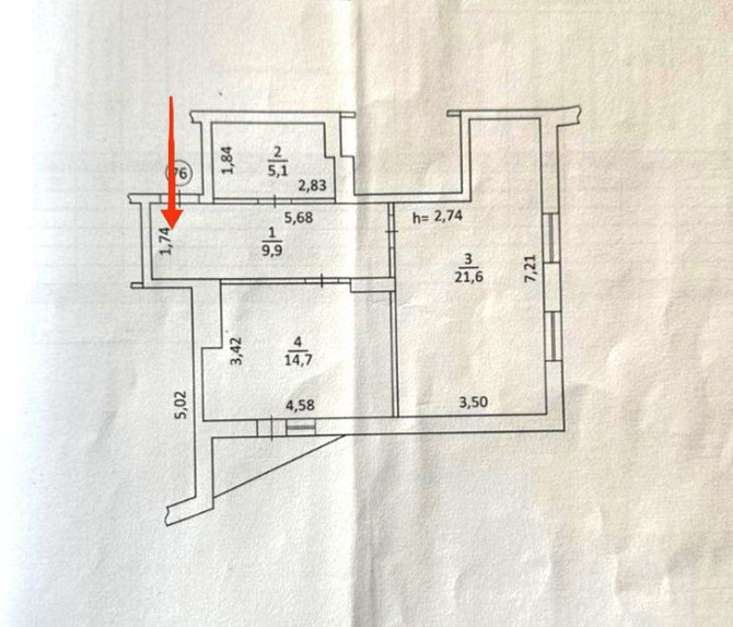 Продам 1-кім.квартиру 54м² в зданій Новобудові 

Ро Zhytomyr - photo 6