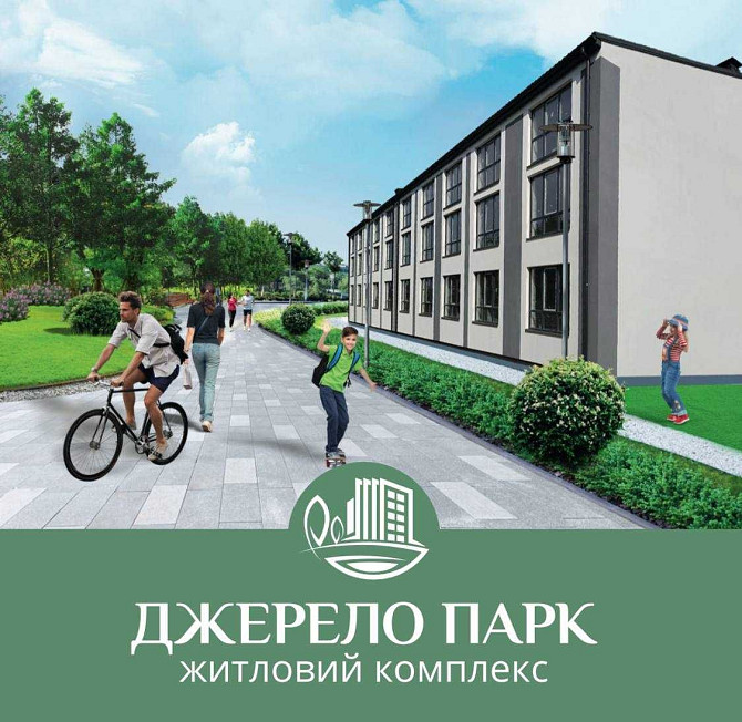 Продам Смарт-квартиру в Дарницький р-ні Бортничі Акція Kyiv - photo 7