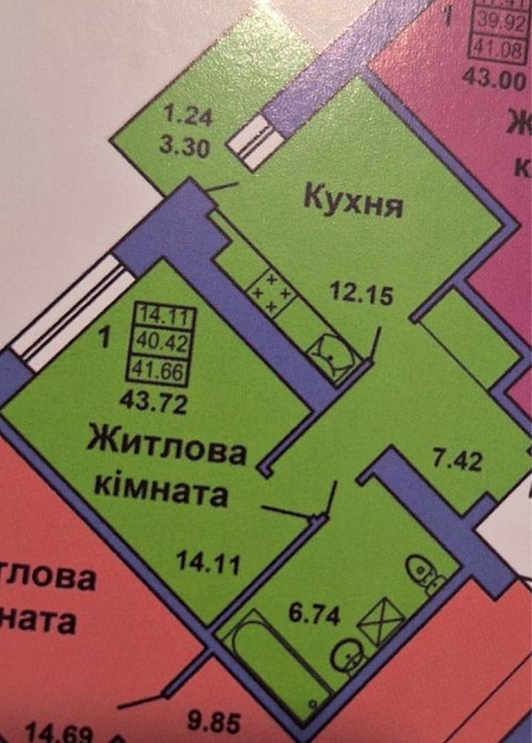 Продаж 1к Весняна 9. Власник Гожулы - изображение 3