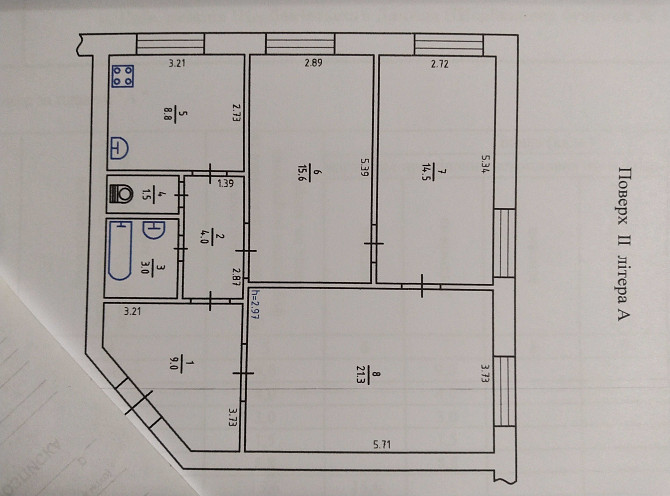 Продам БЕЗ% 3-кімн квартиру  НИВКИ Щербаківського 32/38 метро 5 хвилин Kyiv - photo 2