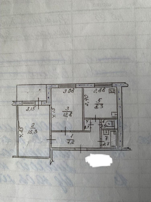 Продаж 2-х кімнатноі квартири на Бородинському міста Запоріжжя Оноковцы (ст. Доманинцы) - изображение 4
