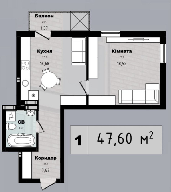 Однокімнатна квартира від ЗАБУДОВНИКА у селищі Поляна Ясна Поляна - зображення 6