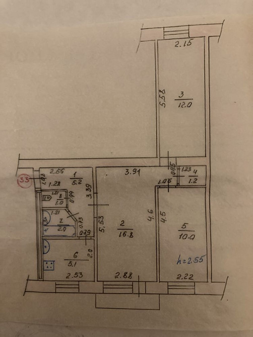 Продам 3- ёх комнатную квартиру Лозова - зображення 1