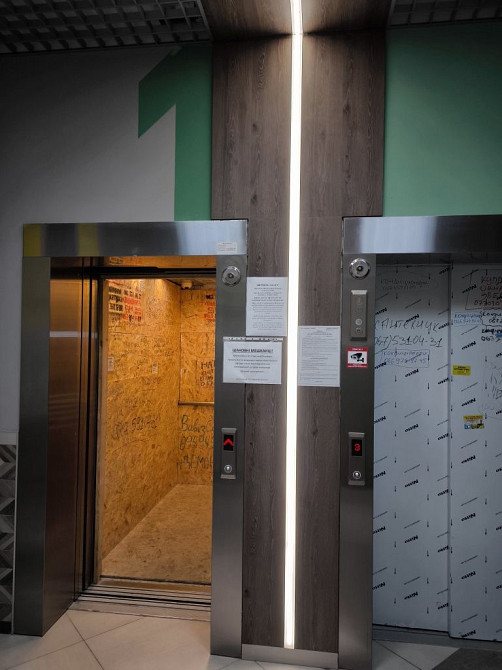 Єоселя, Квартира ЖК Вудлайн 42,5м.кв. Боярка - зображення 5