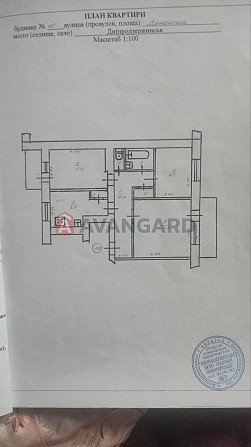 Здам в оренду 3 кімнатну квартиру на вул.Дунайська Kam`ianske (Zaporizka obl.) - photo 2