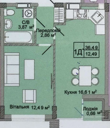 Продаж видової 1к квартири Гостомель можливо Є-оселя Hostomel - photo 7