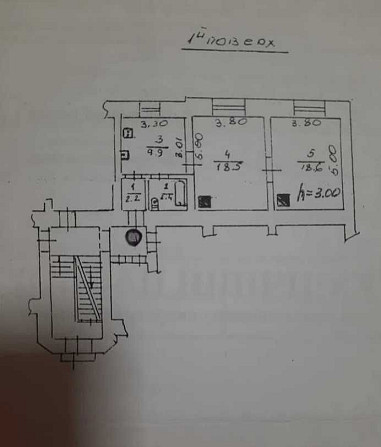 Продаж 2 кім квартири з індивідуальним опаленням по вул. Городоцька Lviv - photo 2