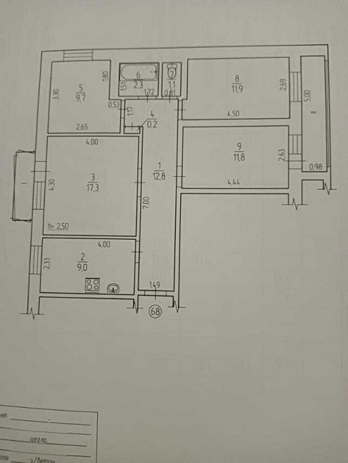 Продається 4-кімнатна квартира, район Піски. ТОРГ Горішні Плавні - зображення 1